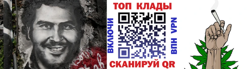 Наркошоп купить A-PVP  COCAIN  БУТИРАТ  Мефедрон  Конопля  ГАШИШ  Амфетамин  Будённовск