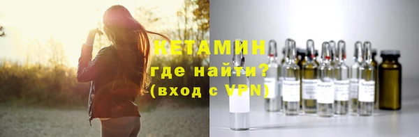 кокаин премиум Заволжье