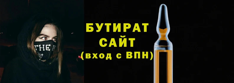 кокаин премиум Заволжье