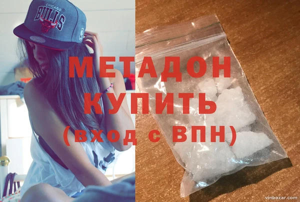 стаф Заволжск