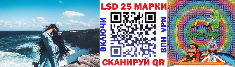 Купить  Будённовск  Марки NBOMe 1500мкг 